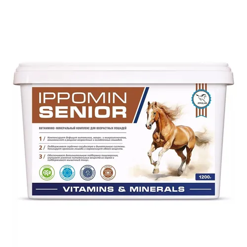 Фото Витаминно-минеральный комплекс Senior, 1,2 кг. Ippolab