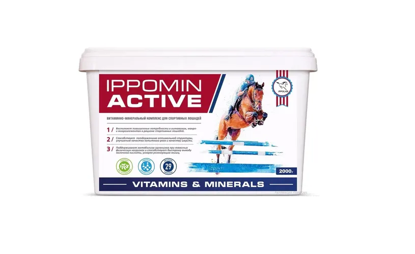 Фото Витаминно-минеральный комплекс Ippomin Active, 2 кг. Ippolab
