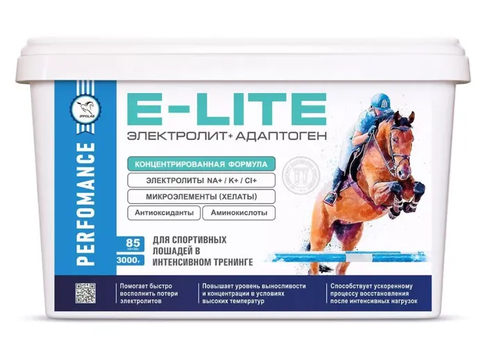 Фото Электролит E-Lite, 1050 гр., Ippolab