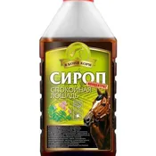 Сироп Спокойная Лошадь, 1 л.