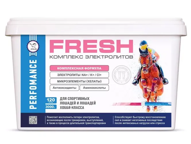 Фото Электролит Fresh, 3 кг., Ippolab