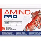 Amino Pro, 2,7 кг., Ippolab