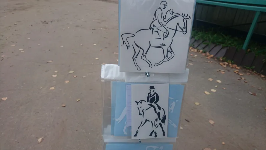 Фото Наклейка автомобильная, в ассортименте СКИДКА-40%