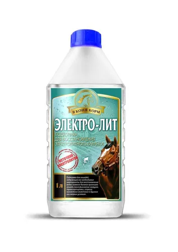 Фото Электро-Лит жидкий, 1 л.,В Коня Корм