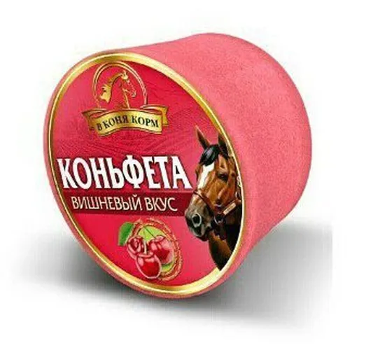 Фото Ликит Коньфета, 620 гр., В Коня Корм