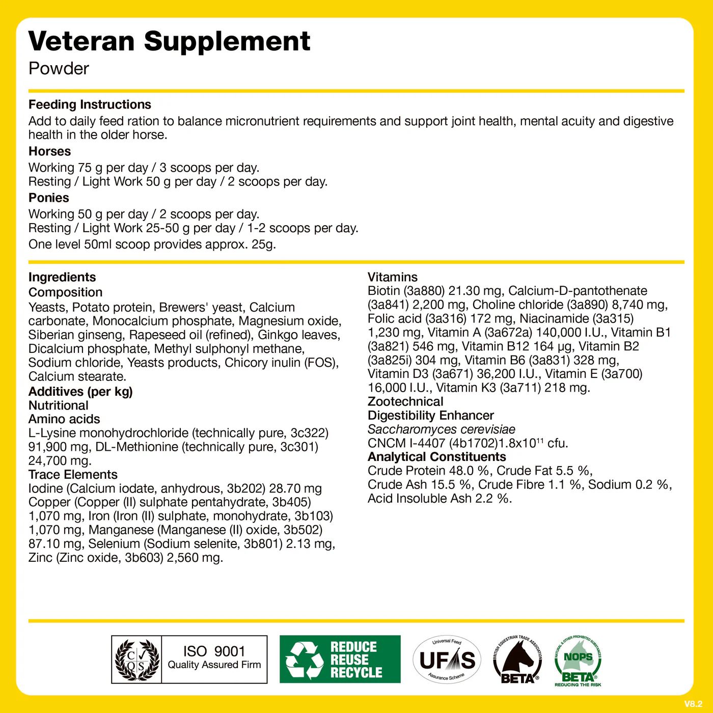 Подкормка витаминно-минеральная Veteran Supplement, 1,5 кг. NAF 2