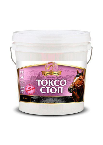 Токсо-Стоп, 1,5 кг. В Коня Корм