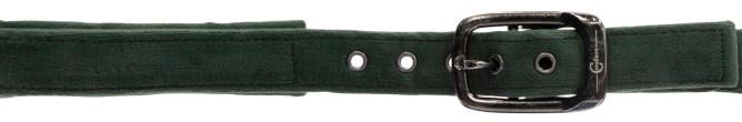 Недоуздок Covalliero 7