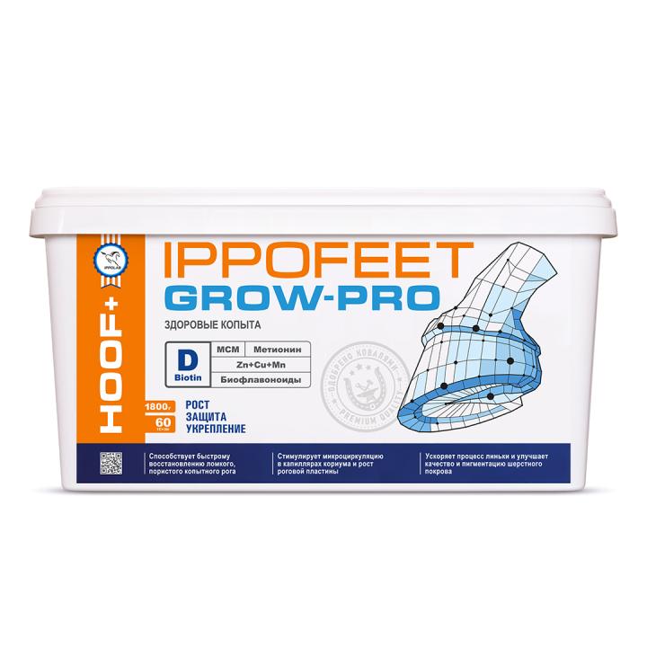 Ippofeet Grow-Pro, 1800 гр. Ippolab