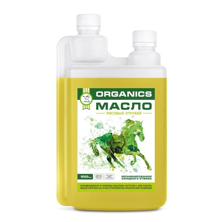 Масло рисовых отрубей, 1 л. Ippolab
