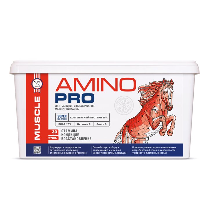 Amino Pro, 2,7 кг. Ippolab