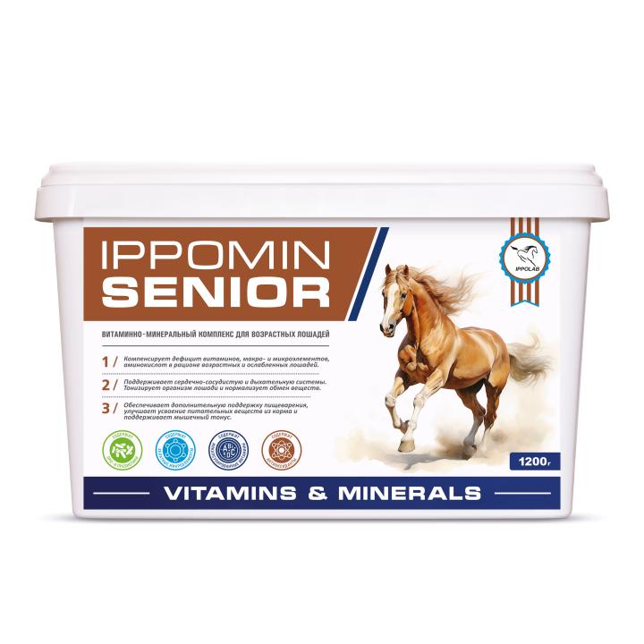 Витаминно-минеральный комплекс Senior, 1,2 кг. Ippolab