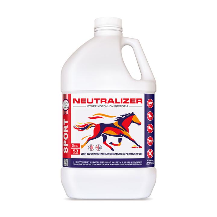 Neutralizer, 3,75 л. Ippolab