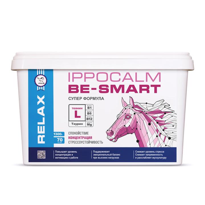 Подкормка успокоительная Ippocalm Be-Smart, 1,3 кг. Ippolab