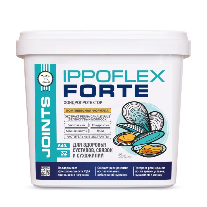Добавка для суставов Ippoflex Forte, 640 гр. Ippolab