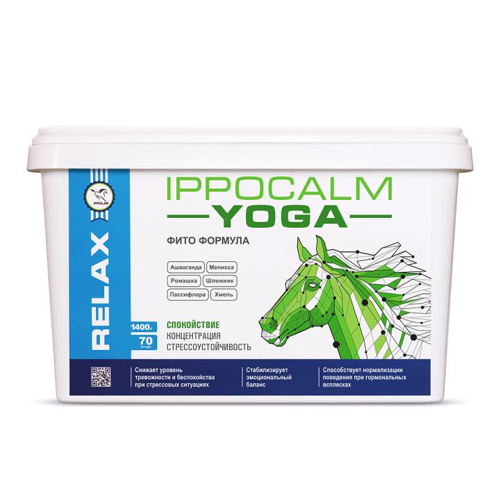 Подкормка успокоительная Ippocalm Yoga,1.3 кг. Ippolab